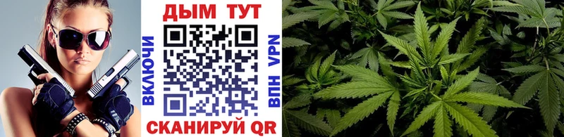 Все наркотики Новоуральск Альфа ПВП Кодеин COCAIN МЕФ Гашиш Конопля Амфетамин