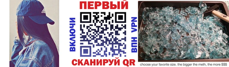 цены   Новоуральск  OMG рабочий сайт  Амфетамин 98% 