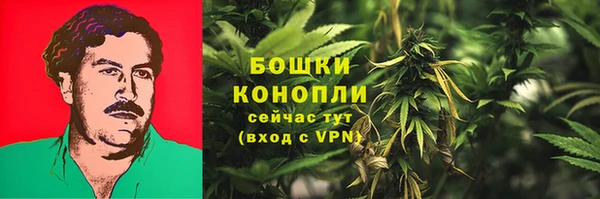 кокаин перу Сатка