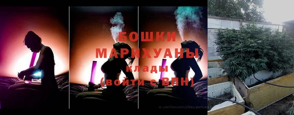 дживик Бугульма