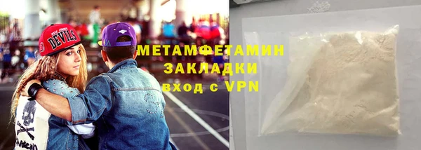 дживик Бугульма
