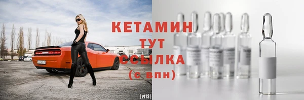 дживик Бугульма