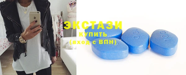 дживик Бугульма