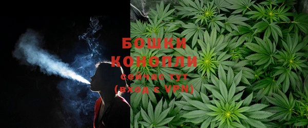 гашиш Саяногорск
