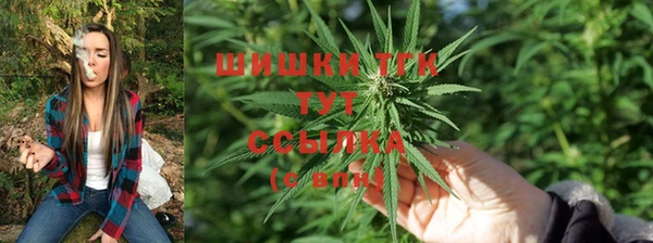 а пвп мука Бронницы