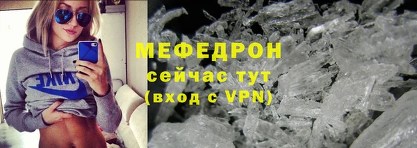 гашиш Саяногорск