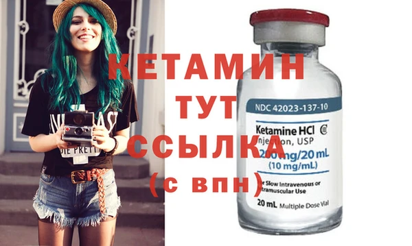 дживик Бугульма