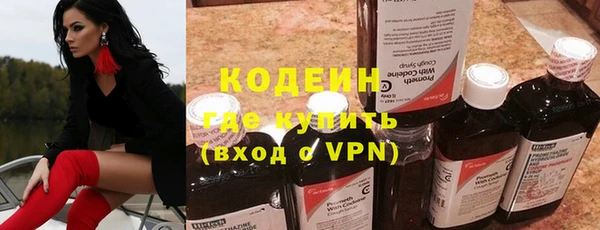 кокаин перу Сатка