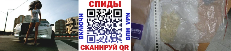 Первитин Декстрометамфетамин 99.9%  Новоуральск 